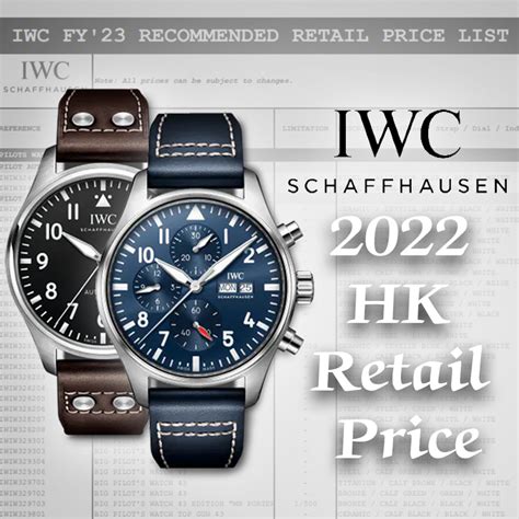 iwc price|iwc price list.